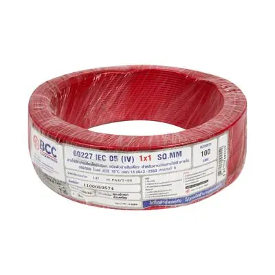 สายไฟ 60227 IEC05 (IV) 1 x 1 ตร.มม. BCC ยาว 100 เมตร สีแดง
