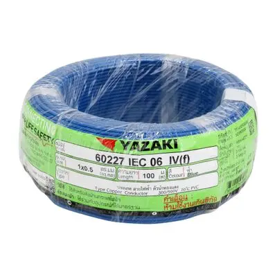 สายไฟ YAZAKI รุ่น 60227 IEC06IV(f)1×0.5 Sq.mm. ขนาด 100 ม. สีน้ำเงิน