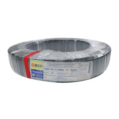 สายไฟ THW 1 x 35 ตร.มม. (ราคาต่อ 1 เมตร) BCC สีดำ